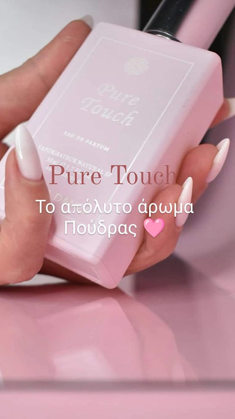 Αφεθείτε στην Μαγεία του Άρωματος Πούδρας