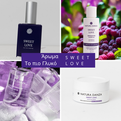 Sweet Love: Το Άρωμα που Ξυπνά τις Πιο Γλυκές Αναμνήσεις