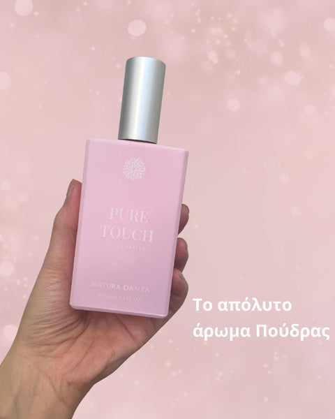 Δημιούργησε το Signature Άρωμά σου