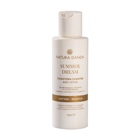 Γαλάκτωμα Σώματος Summer Dream 100ml