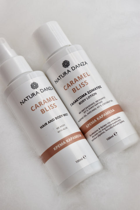Caramel Bliss Σετ