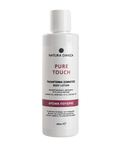 Γαλάκτωμα Σώματος Pure Touch από τη Natura Danza – ενυδάτωση με άρωμα πούδρας