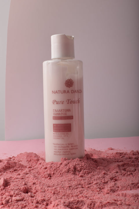 Γαλάκτωμα Σώματος Pure Touch σε βουνό πούδρας
