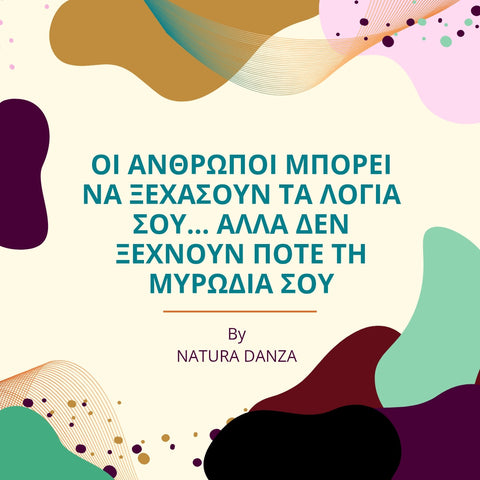 Πώς να κάνεις το άρωμά σου signature scent