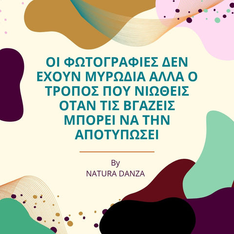 Πώς να κάνεις το άρωμά σου να ‘γράφει’ στις φωτογραφίες - NATURADANZA