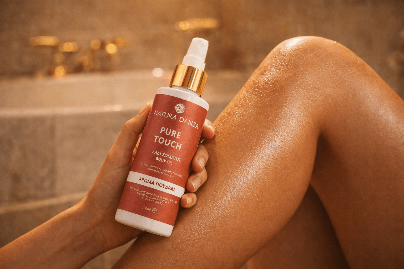 Pure Touch Body Oil: Το βραδινό τελετουργικό | NATURA DANZA – NATURADANZA