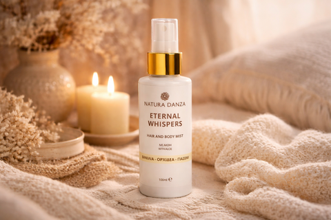 Το άρωμα που μετατρέπει τη φροντίδα σε συναίσθημα