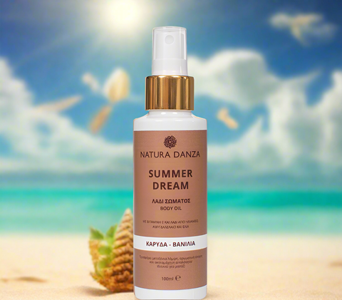 Λάδι Σώματος SUMMER DREAM