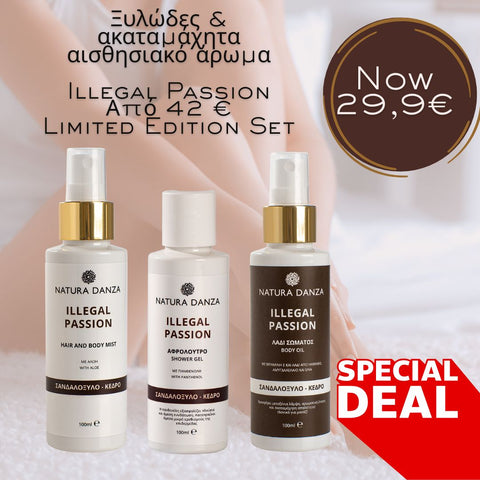 Illegal Passion Limited Edition Set από τη Natura Danza – αισθησιακό ξυλώδες άρωμα με σανταλόξυλο και κέδρο σε shower gel, body oil και hair & body mist
