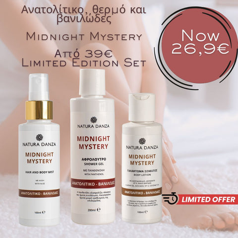 limited offer NATURA DANZA Midnight Mystery Limited Edition Gift Set – Unisex ανατολίτικο άρωμα με βανίλια & amber