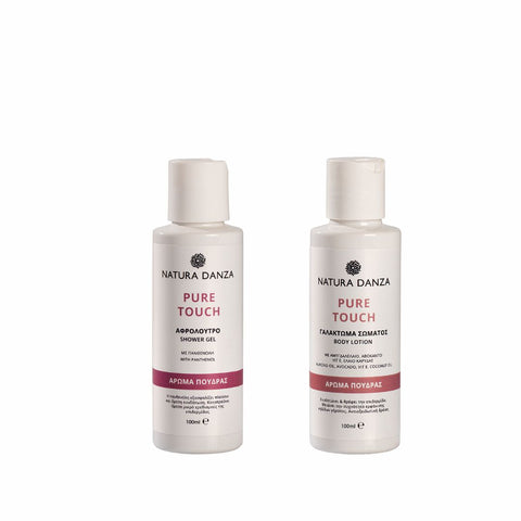 NATURA DANZA Pure Touch Duo Set – Αφρόλουτρο & Γαλάκτωμα σώματος με άρωμα πούδρας