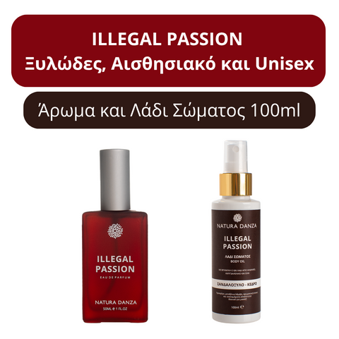 Σετ με άρωμα Ξυλώδες και Unisex ILLEGAL PASSION Άρωμα και Λάδι Σώματος