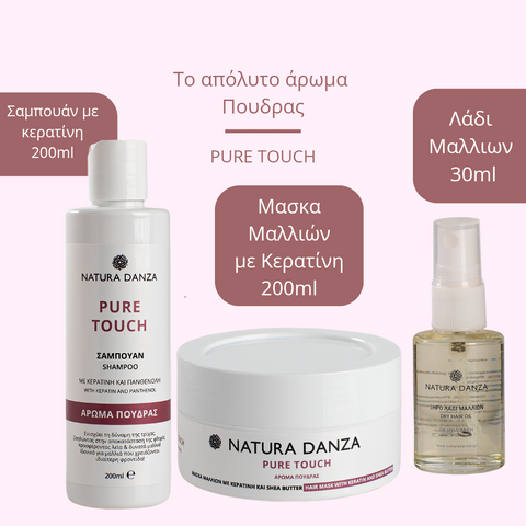 Σετ Περιποίησης Μαλλιών με Άρωμα Πούδρας, PURE TOUCH