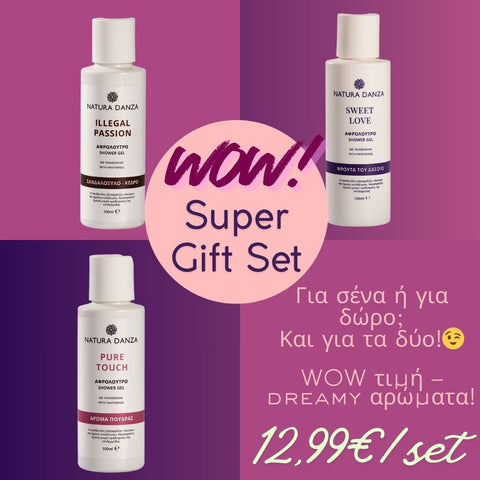 Super Gift Set NATURA DANZA – Limited Offer 12,99€ με αφρόλουτρα Pure Touch, Sweet Love και Illegal Passion, ιδανικό για δώρο 